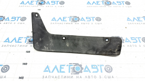 Mudguard front fender liner left Volvo XC60 18-23
