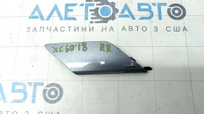 Volvo XC60 18-21 Rear Bumper Tow Hook Cap
