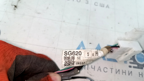 Subaru Forester 14-18 Trunk Door Wiring