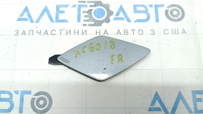Volvo XC60 18-21 Front Bumper Tow Hook Cap