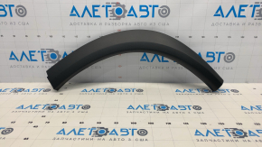Rear left fender arch trim Nissan Rogue 21-23