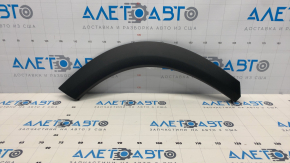 Door arch trim lower rear right Nissan Rogue 21-23