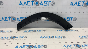 Door arch trim lower rear right Nissan Rogue 21-23