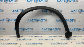 Front Left Fender Arch Cover Nissan Rogue 21-23
