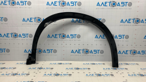 Front Left Fender Arch Cover Nissan Rogue 21-23