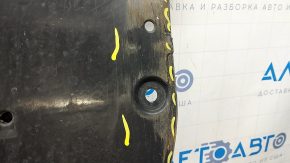 Toyota Venza 21-24 engine protection is rubbed, pressed, torn