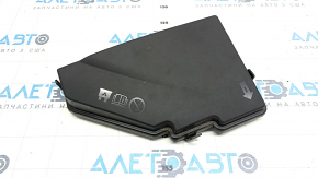 Volvo XC60 18-23 Underhood Fuse Box Cover