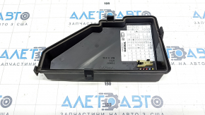 Volvo XC60 18-23 Underhood Fuse Box Cover