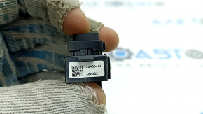 Central lock button rear right Volvo XC60 18-23 black