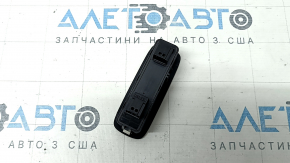 Rear seat folding buttons Volvo XC60 18-23 without towbar