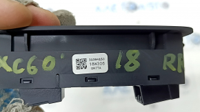 Rear seat folding buttons Volvo XC60 18-23 without towbar