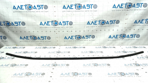 Mitsubishi Outlander 14-22 Front Hood Seal, Large, Tear