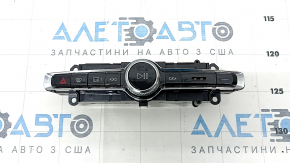 Multimedia Control Volvo XC60 18-23