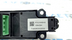 Multimedia Control Volvo XC60 18-23