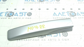 Rear right roof rail plug Mitsubishi Outlander 14-22 gray
