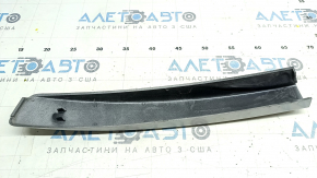 Front left roof rail plug Mitsubishi Outlander 14-22 gray