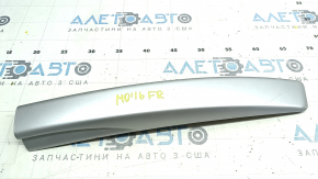 Front right roof rail plug Mitsubishi Outlander 14-22 gray
