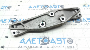Rear Differential Bracket Volvo XC60 18-23