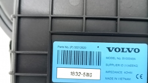 Subwoofer Volvo XC60 18-23