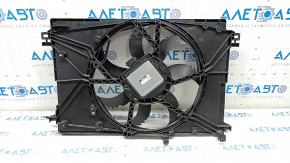 Diffuser radiator shroud assembly Toyota Venza 21-24 broken mount