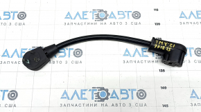 Tesla Model Y 20-25 Charging Adapter Water Contact