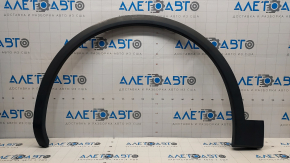 Front left wing arch trim Audi Q5 80A 18-20