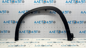 Front left fender arch trim Toyota Highlander 14-19