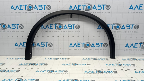 Front Right Fender Arch Cover Nissan Rogue 14-20