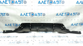 Trunk door molding with Mitsubishi Outlander emblem 16-17 rest, scratches