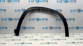 Front right fender arch trim Toyota Highlander 14-19
