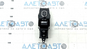 Start/stop switch, drive mode control, handbrake button Volvo XC60 18-21