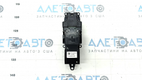 Start/stop switch, drive mode control, handbrake button Volvo XC60 18-21