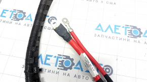 Battery cable Volvo XC60 18-
