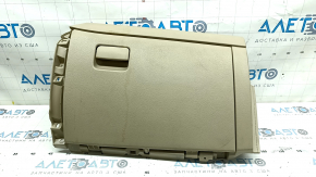 Glove box, glove compartment Mitsubishi Outlander 14-22 beige