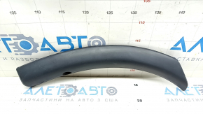 Rear right rear wing arch trim Mitsubishi Outlander 14-20 on bumper, structure
