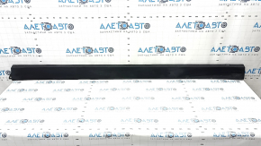 Right threshold Volvo XC60 18-23 structure, scratches
