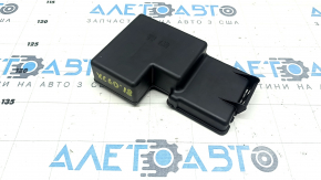 Volvo XC60 18-23 Trunk Fuse Box Cover