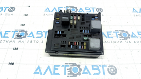 Underhood fuse box Volvo XC60 18-23
