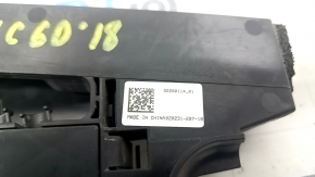 Volvo XC60 19-23 Battery Distribution Plate