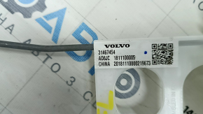 Driver's seat lumbar support Volvo XC60 18-22 with pump
