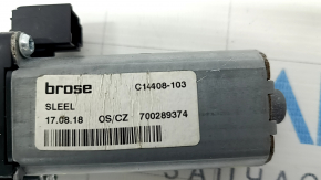 Motor for adjusting the backrest of the passenger seat Volvo XC60 18-22