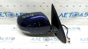 Side mirror right complete Mitsubishi Outlander 16-20 rest 7 pins, turn signal, white