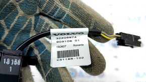 Passenger Seat Position Sensor Volvo XC60 18-23
