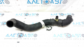 Upper cooling pipe Ford Explorer 20-24 3.0T 2 parts