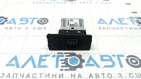 USB Hub Volvo XC60 18-23
