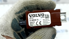 Radio Antenna Amplifier Volvo XC60 18-24
