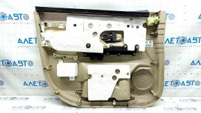 Door trim card front right Mitsubishi Outlander 14-18 beige, armrest beige leather, molding under dark wood, with handle and seal, scuffs, for cleaning