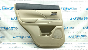 Door trim card rear left Mitsubishi Outlander 14-20 beige, armrest beige leather, with handle and seal, scratches, tear