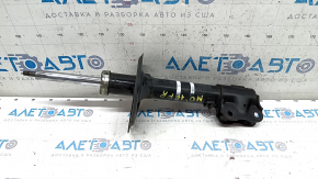 Front right shock absorber Mitsubishi Outlander 16-16 rest.