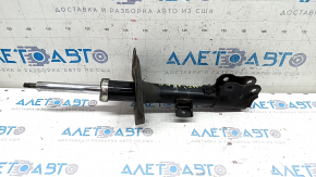Front right shock absorber Mitsubishi Outlander 16-16 rest.